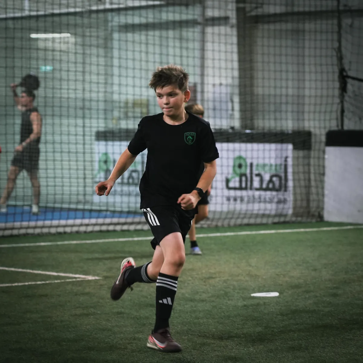 Speed, Agility & Fitness Training